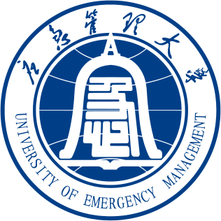 EMU Logo