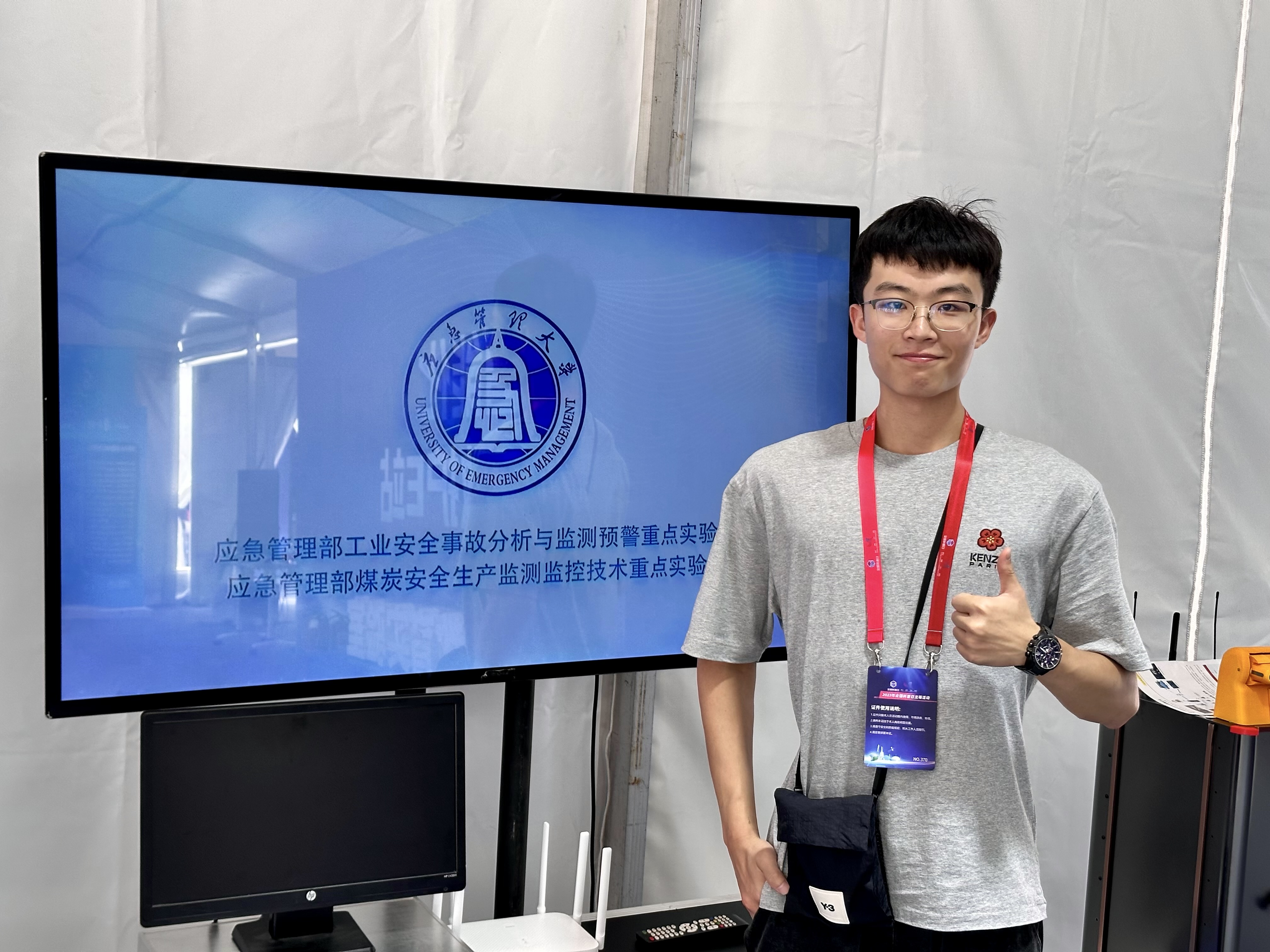 科学传播交流周3